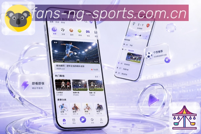 赛后复盘App二维码